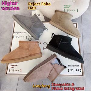 Botas de Nieve Integradas de Piel de Oveja y Lana, Cálidas, de Tubo Corto, Mini, con Forro Grueso de Lana, Antideslizantes, de Algodón, para Parejas, Versión de Invierno - Product Image 3