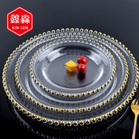 Verrerie de personnalité créative de style occidental, assiette en perles d'or, assiettes en verre