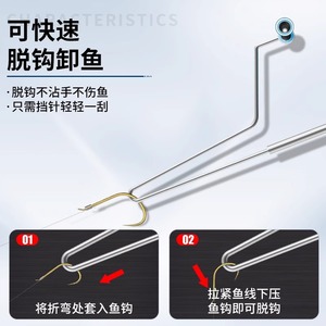 JUDIWANG Hook Remover Alloy Quick Release Adjustable Angle Fishing <b>Tool</b> For <b>Small</b> Fish Stream Use - Product Image 5