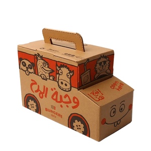Caja de Cartón Reciclable, Impermeable, de Papel Kraft Gris Mate, con Base de Hebilla y Asa, para Empaque de Leche Infantil - Product Image 1