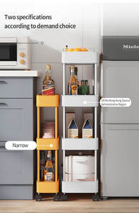 Chariot de stockage en plastique d'article de mode Chariot roulant de stockage de qualité supérieure Chariot de stockage à rouleaux durables - Product Image 2