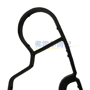 Anillo de Sellado para Radiador de Intercambiador de Aceite 110440 para Peugeot 308 408 508 Citroën C5 2.0 Reparación Reemplazo - Product Image 4