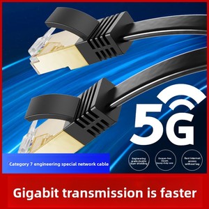 <span class=keywords><strong>Cable</strong></span> Ethernet Plano <span class=keywords><strong>Cat</strong></span>-<span class=keywords><strong>7</strong></span> de 8 Conductores con Conectores RJ45, Par Trenzado de Velocidad Gigabit, Cobre Libre de Oxígeno, <span class=keywords><strong>Cable</strong></span> de Conexión Blindado - Product Image 2