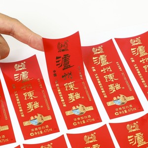 Étiquettes personnalisées pour eau minérale Asahi, film transparent nacré, impression recto-verso, autocollantes, étiquette pour eau purifiée - Product Image 3