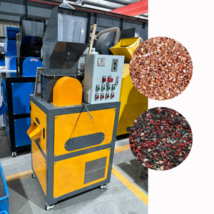 Équipement de recyclage de ferraille hautement automatisé / Machine de granulation de fil de cuivre / Machine de coupe et de dénudage de fil à vendre - Product Image 2