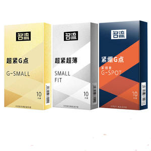 ถุงยางอนามัยแบบบางพิเศษสำหรับผู้ใหญ่ ยี่ห้อ Celebrity รุ่น G-spot ขนาด 45 มม. แพ็ค 10 ชิ้น สำหรับการมีเพศสัมพันธ์ทางปาก ผลิตจากพืชธรรมชาติ 100% - Product Image 1