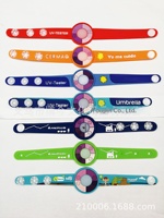 Bracelets en silicone ajustables sensibles aux UV pour accessoires de sport en plein air YZD BJ005 Style sportif