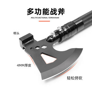 ชุดขวานและพลั่วอเนกประสงค์สำหรับกิจกรรมกลางแจ้งจาก Source Factory ผลิตจากเหล็กแมงกานีส พับได้ พร้อมกล่องเครื่องมือ สำหรับการเอาชีวิตรอดและการตั้งแคมป์ - Product Image 6