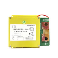 Relais de courant haute tension Yanyang YY-BCU12-RLY1-25S 9S-25S 500A pour batterie LiFePO4, carte électronique PCB, court-circuit
