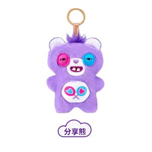 I più popolari: Set da 6 pezzi di peluche, portachiavi e ciondoli per borsa della serie Fuggler Ugly Monster Care <span class=keywords><strong>the</strong></span> Bears, 100% licenziati, Blind Box - Product Image 2
