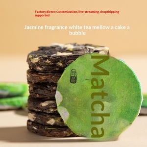Biscuits parfumés au thé blanc au jasmin, mélange de petits biscuits, sac de 500g, thé blanc ancien de Fuding Shoumei, thé de haute montagne compressé en gros - Product Image 1
