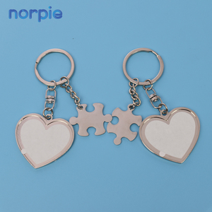 Trái tim keychain thiết lập các cặp vợ chồng Keychain 2 pcs thăng hoa trống phù hợp với câu đố mảnh khắc vài móc khóa - Product Image 2