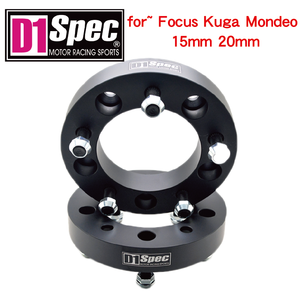 Durable Hubcentric 20mm 5x108 Wheel <b>Spacer</b> 65.1 to 63.4 Black Stout Shoulder for Focus Kuga Mondeo - Product Image 4