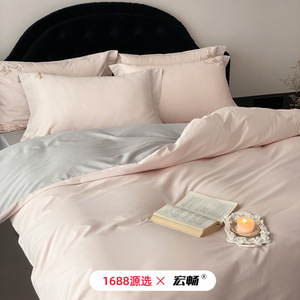 1688 - Product Image 2