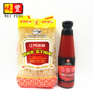 Saveur asiatique 14oz, bâtonnet de riz en verre, Vermicelli <span class=keywords><strong>chinois</strong></span>, vente en gros, japon - Product Image 6