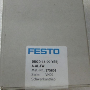 Cylindre d'origine DRQD-16-90-YSRJ-A-AL-FW 175801 en stock - Product Image 1