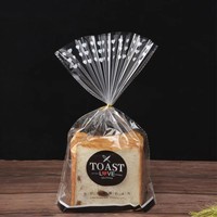 Sacs à pain en plastique OPP personnalisés avec logo imprimé, qualité alimentaire, résistants à l'humidité, thermoscellables, pour toasts, sandwichs, pains français, gâteaux secs