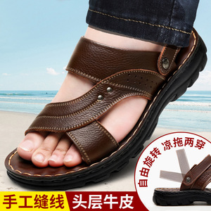 Sandales en cuir véritable pour hommes, à bout ouvert, semelle extérieure en caoutchouc, chaussures d'été décontractées pour l'extérieur, semelle épaisse, grande taille - Product Image 2