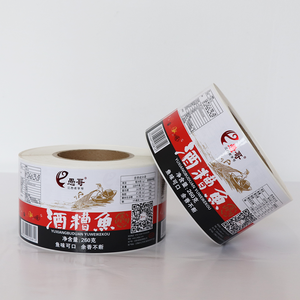 Pegatinas de logotipo de impresión personalizada de alta calidad, etiquetas autoadhesivas de vinilo para embalaje de nueces para etiquetas de tarros de botellas transparentes de especias - Product Image 6