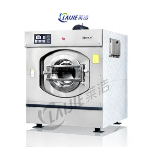 120千克商用洗衣机重型洗衣洗衣机提取器