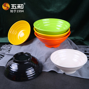 Wuhe Large Spiral Noodle Bowl Melamine Conical Soup Bowl For Home And Commercial Use - Product Image 4