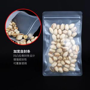 Flat resealable hạt gói thực phẩm Túi ba bên con dấu Frosted nhựa Mylar Túi Túi mờ Snack Zip khóa túi - Product Image 3