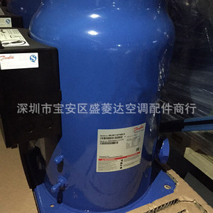 Compresor Danfoss MLZ116T4BC5 para Equipos de Refrigeración y Aire Acondicionado, 20 HP, Hecho en China - Product Image 2