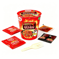 Double Spicy Fire Chicken Instant for