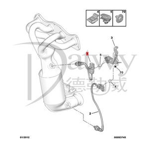 OE 1618ll 1609345480 756095701 1918ll cảm biến oxy trên Citroen Peugeot 207 208 308 3008 508 5008 đối tác (Thương hiệu BOS) - Product Image 3