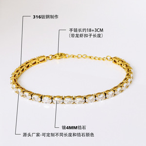 Multicolor CZ Tennis Bracelet for Women | Adjustable Stainless Steel <b>Chain</b> with PVD Gold Plating | Waterproof&Long-Lasting Color - Product Image 4