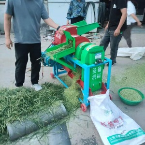 Décortiqueuse de céréales multifonctionnelle 500 kg/h 220 V en acier au carbone pour le traitement du blé, du riz et des graines d'oignon - Product Image 3
