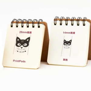 ตลับหมึกมาตรฐานแบบละลายน้ำได้รุ่นใหม่สำหรับเครื่องพิมพ์ฉลากพกพา PrintPods หัวพิมพ์ขนาด 26 มม. หมึกสูตรน้ำ ใช้งานได้ 1 ปี - Product Image 6