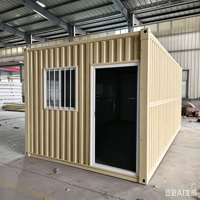 Toilettes préfabriquées portables de 20 pieds avec lavabo, douche et WC, séparation humide/sèche, pour hôtel et usage extérieur