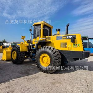 Wa470 5 Metros Cúbicos, Rueda Grande 380, 3 Metros Cúbicos, Descuento, Venta Directa - Product Image 3