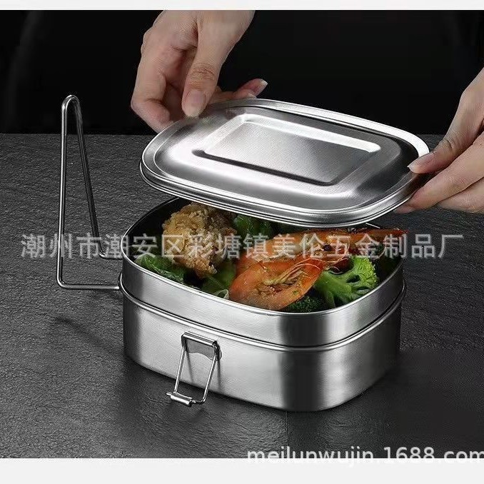 กล่องอาหารกลางวันสแตนเลส 304