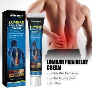 ครีมบรรเทาอาการปวดหลังคุณภาพสูงเซาท์มูน ครีมบรรเทาอาการปวดข้อ บรรเทาอาการเหนื่อยล้า บำรุงผิวกาย - Product Image 2