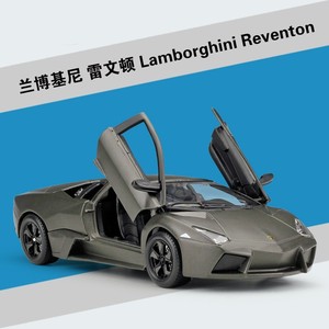 Hot Bán Quy Mô 1:24 <span class=keywords><strong>Reven</strong></span> Tấn Hợp Kim Đồ Chơi Xe Mô Hình Mô Phỏng Kim Loại Xe Đồ Chơi Diecast Xe Cho Trẻ Em Người Lớn Bộ Sưu Tập Quà Tặng - Product Image 2