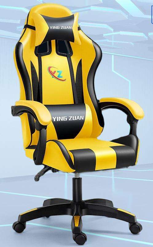 Yellow-without footrest