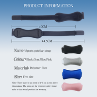 Sangle rotulienne sportive avec coussinet en silicone intégré, réglable, légère, respirante, support de genou et protection de la rotule