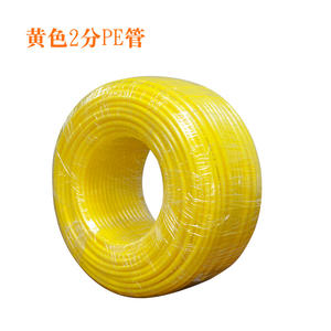 Tubería PE Roja de 2 Puntos para Uso en Entrada de Purificador de Agua - Product Image 2