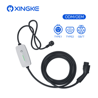 Chargeur EV portable 7kW 32A Type 2 EU Plug and Play EVSE pour véhicules électriques et hybrides rechargeables
