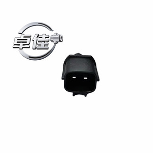 Sensor de Temperatura Exterior Baojun 23520731 ZJ-07-082 para RC5 RC6 RC3 Wuling Bingo, Pieza de Repuesto - Product Image 3