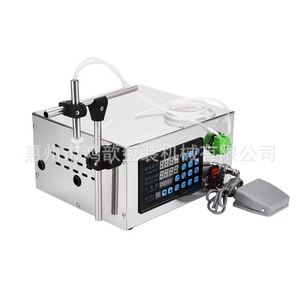 Machine de remplissage de boissons liquides, jus, eau minérale, bière, huile, lait, facile à utiliser, haute précision - Product Image 3