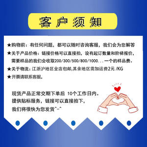 Courroie de tondeuse à gazon GY20570 1/2 X 104 grise pour les utilisateurs de tondeuses à gazon - Product Image 2