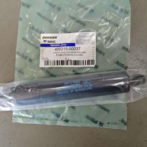 Develon Doosan <span class=keywords><strong>Daewoo</strong></span> Hyunda I Fabricante original Resorte de gas genuino 400315-00037 Piezas de repuesto para montacargas - Product Image 1