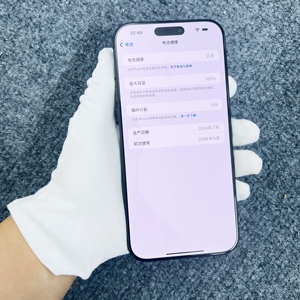 Teléfono iPhone 16 Pro Max Usado, Teléfonos Móviles 5G Usados, Teléfonos Móviles Usados de 128 GB, Teléfono de Segunda Mano de 6.9 Pulgadas Desbloqueado - Product Image 4