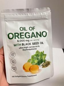 Logotipo personalizado Sin OGM Sin lácteos Sin gluten Mejora la salud digestiva Aceite De Semilla Negra Aceite de orégano salvaje orgánico Cápsulas blandas - Product Image 4