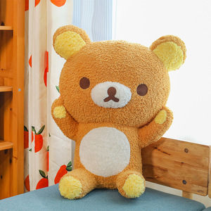 Custom Plush Toys Soft Fabric Stuffed Animal Doll Toys <b>Cute</b> Soft <b>Bear</b> Doll Best Gifts for Children Adults Wholesale Plush Toy - Product Image 3
