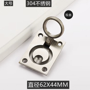Poignée carrée en acier inoxydable 304 pour yacht marin, anneau de tirage, boucle de couvercle de pont, poignée de cabine - Product Image 5