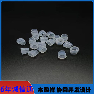 Válvula de Retención de Silicona Tipo Pico de Pato YZF 12.9*8.5 para Aplicaciones en Miniatura - Product Image 4